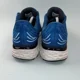 thumbnail image 4 of New Balance Fresh Foam 880 Running Shoes Sneakers Men’s Size 12.5 D M880F11, 4 of 6