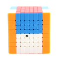 thumbnail image 4 of Juguete mágico de los cubitos de los niños CUTICAT rompecabezas de torsión 8x8x8, 4 of 5
