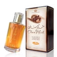thumbnail image 1 of Perfume A CENTER Choco Musk Eau de Parfum, 50 ml, para hombre y mujer, 1 of 5