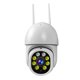 thumbnail image 2 of Cámara WiFi de 2 MP Cámara doméstica inalámbrica Z Cámara exterior impermeable Cámara de v Carevas  Cámara IP, 2 of 3