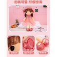 thumbnail image 4 of New Sweetheart Mayfair Princess Rag Doll Plush Toy, 4 of 4