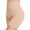 Beige, variant on Women's Shapewear Shorts High Waisted Tummy Control Under Dress Shorts Seamless Butt Lifting Body Shaper Black XL