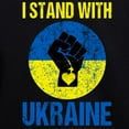 thumbnail image 3 of CafePress - Support Ukraine I Stand With Ukraine Sweatshirt - Pullover Hoodie, Classic & Comfortable Hooded Sweatshirt, 3 of 4