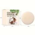 thumbnail image 2 of Coconut Hair Cleansing Bar for Soft Strands, Natural Shampoo Soap for Hydration, Nourishing Handmade Block for Silky Shine, Wrap for Zero Waste Wash, 2 of 7