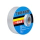 thumbnail image 3 of Cinta de butilo impermeable Strade Fareast Limited 4 unidades a Prueba de fugas 300 cm, 3 of 8