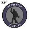 thumbnail image 2 of Sasquatch Sighting 3.5" Iron On Or Sew On Embroidered Fabric Badge Patch Unexplained Mysteries Iconic Series, 2 of 2