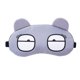 thumbnail image 4 of 5 uds lindo dormir con los ojos vendados cubierta suave y esponjosa ojo con los ojos vendados escudo viaje dormir para máscara de ojos niños máscara de sueño, 4 of 5