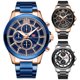thumbnail image 3 of Gwong Electrónica Mini enfoque Hombres con estilo Luminoso 6 agujas Reloj de pulsera mecánica con calendario, 3 of 7