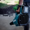 thumbnail image 3 of Makita DUB184RT 18V LXT Brushless Cordless Variable Speed Turbo Blower Kit with Battery (5.0 Ah) &amp; Rapid Charger, 3 of 8