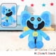 thumbnail image 3 of Figuras de acción de anime kawaii, animales sonrientes, juguetes de peluche, rayuela, gato, siesta, muñecos de peluche suaves, juguetes para niños, regalo de Navidad y Halloween, 3 of 5