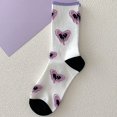 thumbnail image 2 of vnanda Four Seasons Women Socks 1 Pair Mid-calf Socks Korean Heart Embroidery Kawaii Hop Color Matching Anti-slip Soft No Odor Sweat Absorption Lady Four, 2 of 8
