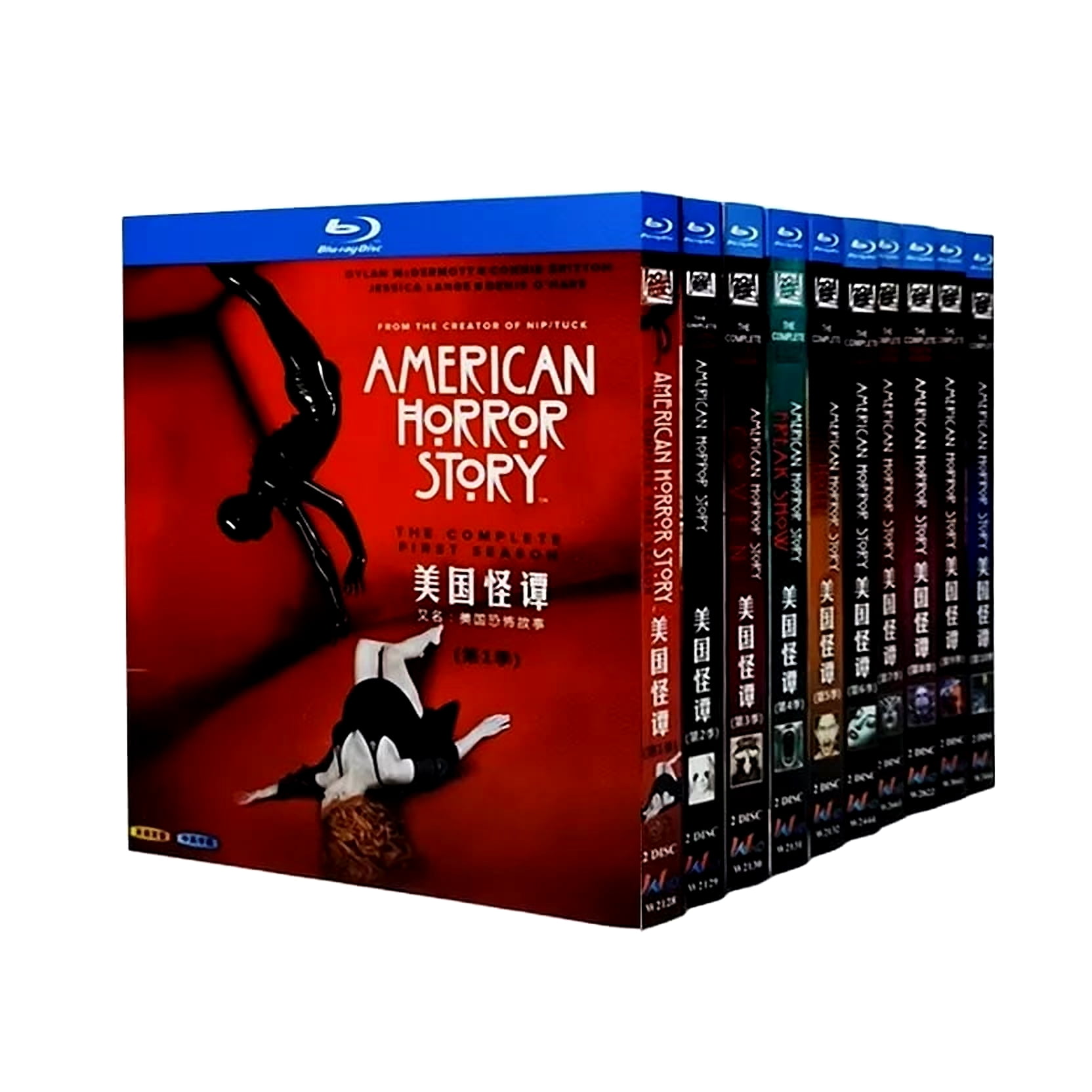 20th Century Fox: American Horror Story Complete Box Set - Seasons