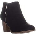 thumbnail image 2 of Style & Co. Womens Masrinaa Double Zipper Microsuede Booties, 2 of 35