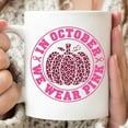 thumbnail image 2 of In October We Wear Pink Pumpkin Mug, Breast Cancer Fighter Coffee Mug Gift For Her, Breast Cancer Awareness Gift, Breast Cancer Awareness, Fall Sweater, Cancer Survivor Mug 11oz 15oz, 2 of 7