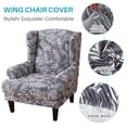 thumbnail image 4 of CJC Wingback Chair Cover, 2 Piece Wing Chair Slipcovers, Stretch Armchair Sofa Covers, Gray, 4 of 9