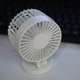 thumbnail image 3 of Mini ventilador eléctrico portátil de mano con carga USB, ventilador de escritorio de verano, ventiladores de refrigeración, nuevo blanco, 3 of 3