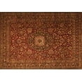 thumbnail image 1 of Ahgly Company Indoor Rectangle Persian Orange Traditional Area Rugs, 5' x 7', 1 of 1