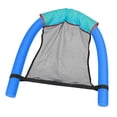 thumbnail image 3 of Silla Flotante de Natación Asiento de Malla de Fideos Asiento de Red Plegable de Playa Plegable de Asiento de Piscina 7.5x150cm azul Macarena Asientos flotantes de natación, 3 of 6