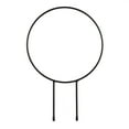 thumbnail image 1 of 1pcs Round Plant Support Frame Metal Plant Stand Package Size: 34cmx24x1cm, 1 of 8