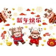 Bedroom Wall Decor 2021 Chinese New Year Stickers New Year Window