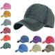 thumbnail image 2 of Gorra de béisbol con placa de luz antigua lavada por explosiones, gorra de Color sólido para mujer, pareja, hombres y mujeres, sombrero para el sol con placa de luz de algodón puro, 2 of 6