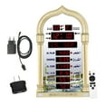 thumbnail image 4 of DOLITY Azan Clock Home Decor Ramadan Muslims Praying Clock Islamic LED Prayer Clock Gold, 4 of 9
