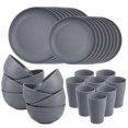 thumbnail image 1 of Supernal 32pcs Wheat Straw Dinnerware Sets,Unbreakable Dinnerware Sets for 8,Reusable Tableware,Straw Tableware,Dark Grey Set 16pcs Plates, 8pcs Bowls, 8pcs Cups, 1 of 9