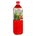 thumbnail image 3 of OKF Aloe Pomegranate Flavoured Aloe Drink, 3 of 7