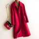 thumbnail image 4 of ZHAOCHENG Abrigo de lana pura para mujer, chaqueta de color liso de doble cara, abrigo largo de lana, traje de cachemira para mujer, sección de cuello de lana, 4 of 5