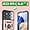 Rose Gold, variant on Galaxy A13 4G Cellular Phone Case, Heavy Duty Shockproof Rose Gold Cover with Magnetic Kickstand Ring, Sliding Camera Cover & HD Screen Protector