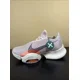 thumbnail image 1 of Nike Air Zoom Superrep 2 Next Nature Multicolor Running Sneaker Women 10, 1 of 6