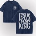 thumbnail image 3 of Jesus Is King Shirt Oversized Vintage Christian Graphic Tee for Men Women, Faith Inspired Religious Bible Quote T-Shirt, Unisex Streetwear Casual Cotton Top, 3 of 6