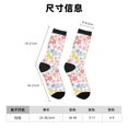 thumbnail image 3 of Fotbe Retro Floral Calcetas Largas con Estampado para Hombre y Mujer – Calcetas de Compresión Transpirables y Elásticas, Viajar y Uso Diario Talla 5-11, 3 of 6