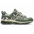 thumbnail image 1 of Asics Gel Nandi 360 Lichen Green 1021A424-306, 1 of 5