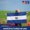 El Salvador, variant on Belize Outdoor Flag (3x5ft) by DreamController - Durable, Fade-Resistant Polyester, Double-Stitched, Brass Grommets - HD Printed Central America Flag - Made in USA