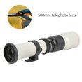 thumbnail image 2 of Teleobjetivo, Full Metal 500mm F8 F32 Enfoque Manual Teleobjetivo Focal Fijo con Anillo de Trípode, Llave, Cubierta de Lente, para Cámaras para Canon con Montura EF Ecomeon no, 2 of 6