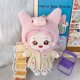 thumbnail image 3 of Doll Accessories for 20cm Idol Doll Plush Cap Small Doll-Hat Earmuffs Scarf for Korea Kpop EXO Star Doll Toy Fans Collection, 3 of 4