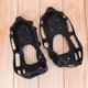 thumbnail image 1 of LITINKIMI 1Par Crampon Antideslizante Para Color Negro Con 10 Púas Resistentes Para Hiking, 1 of 7