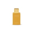 thumbnail image 1 of Perfume Swiss Arabian Shaghaf Vanilla Toffee 25 ml, 1 of 6