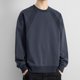 thumbnail image 4 of pstuiky manga larga para hombre, Blusas y sudaderas casuales de manga larga y cuello redondo de color liso para hombre top de hombre xl, 4 of 5