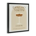 thumbnail image 4 of Stylish Retro Espresso Martini Black Framed Floater Canvas Wall Art, design by Lil' Rue, 4 of 10