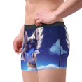thumbnail image 3 of Bingfone Night Sky Winged French Bulldog Men's Underwear - Casual Stretch Boxer Briefs-XX-Large, 3 of 7