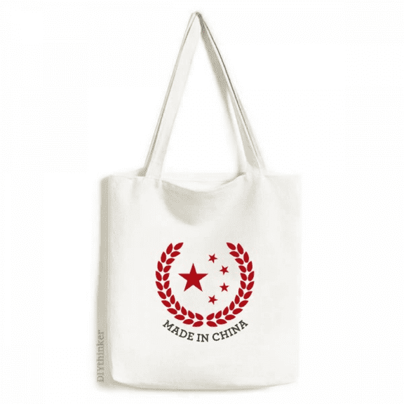 China Stars Wheat Rice Red Tote Canvas Bag Shopping Satchel Casual Handbag