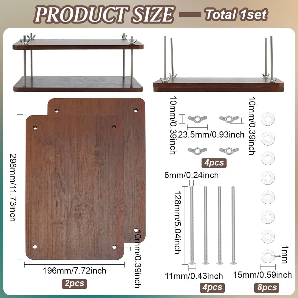 12x8 Inch Wood Book Binding Kits Coconut Brown Portable Book Press Rectangle Book Binding