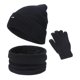 thumbnail image 1 of Conjunto de guantes y bufanda de algodón grueso y cálido para invierno, ideal para ciclismo, senderismo, escalada y actividades al aire libre. Negro, 1 of 7