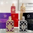 thumbnail image 3 of Bruma corporal Perfume Orientica Luxury Collection Amber Noir 236 ml, 3 of 4