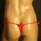 thumbnail image 2 of Tanga de hombre de seda de hielo, anillo de acero elástico, cinturón largo y delgado, cintura baja, sexy, bolsa convexa en U, pantalones T para hombre, cintura ajustable, 2 of 6