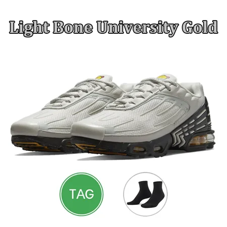 

tn men women running shoes Unity Hyper Jade Black White Gradients Light Bone University Gold Tan Burgundy Terrascape Plus mens trainer