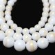 thumbnail image 4 of Xiao Hua 2 piezas de cuentas dispersas de piedra natural texturizada de oro blanco puro, pulsera de cuentas hecha a mano, collar, accesorio tejido de 12 mm, 4 of 4