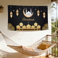 thumbnail image 1 of Eid Ramadan Festival Curtain Backdrop with Gold Crescent Mosque Pattern, Multicolor Polyester Wall Hanging, 180 x 110 cm, 1 Piece, 1 of 6
